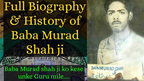 "Dera Baba Murad Shah Ji Nakodar" Full History in Hindi | Sai Ladi shah ...