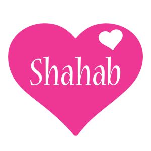 Shahab Logo | Name Logo Generator - I Love, Love Heart, Boots, Friday ...