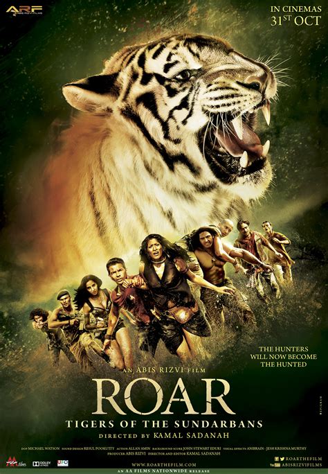 Tiger Movie Poster