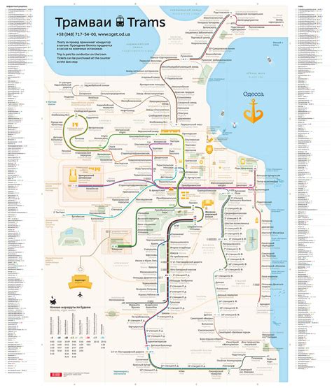 Amtrak California Zephyr Route Map - Printable Maps