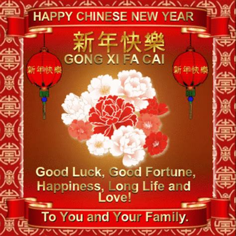 Chinese New Year Gong Xi Fa Cai GIF - Chinese New Year Gong Xi Fa Cai Good Fortune - Discover ...
