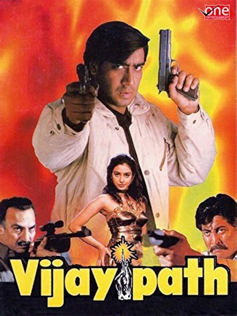 Vijaypath (1994) - IMDb