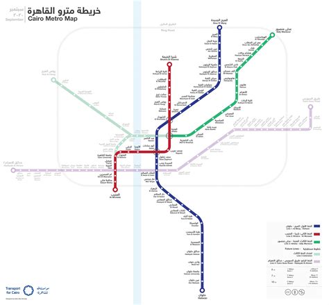 Map of Cairo metro: metro lines and metro stations of Cairo