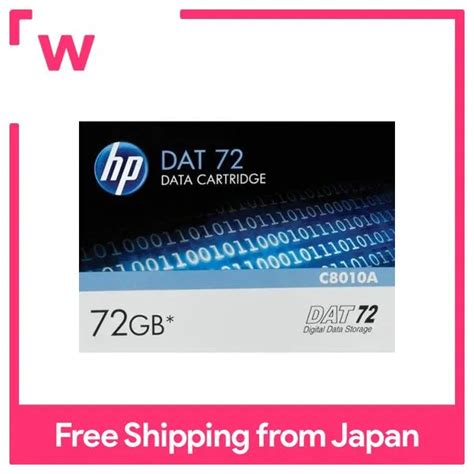 hp DAT72 data cartridge | Lazada