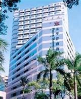 Pacific Business Center Hotel, Taipei in Taiwan