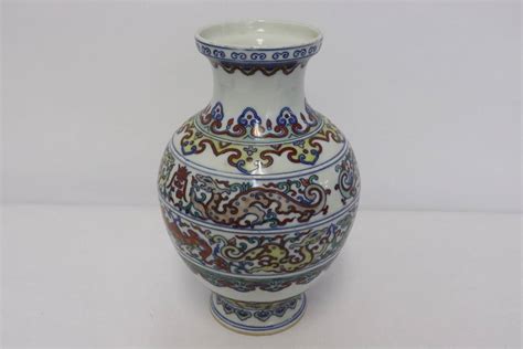 Famille Rose Porcelain Vase Auction