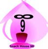 Snack 1 Clip Art at Clker.com - vector clip art online, royalty free & public domain