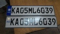 Car Number Plate in Bengaluru, Karnataka, Car Registration Plate Suppliers, Dealers & Manufacturers