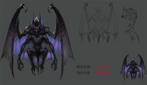 ArtStation - Low poly 3D Monster - Four-winged bat | Game Assets