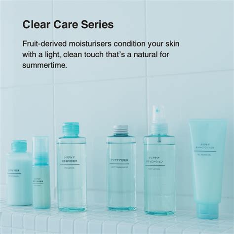 Welcoming a new range of Skincare Series at MUJI | News | MUJI