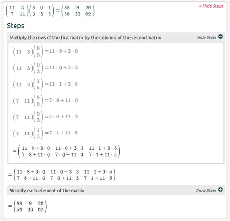 Symbolab Blog: The Matrix… Symbolab Version