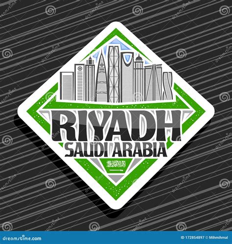 Vector logo for Riyadh stock vector. Illustration of fridge - 172854897