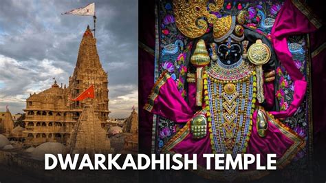 Dwarkadhish Temple Dwarka: Interesting Facts About This Magnificent Temple Built By Lord Krishna ...