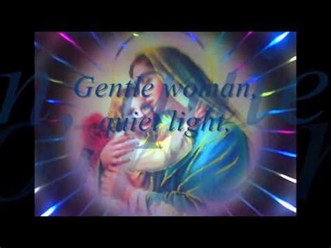 HAIL MARY-GENTLE WOMAN - YouTube