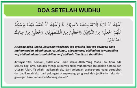 Doa Sebelum Wudhu Dan Artinya - Homecare24