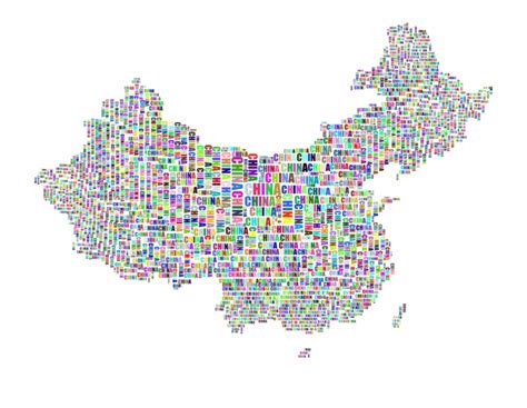 Flag Of China Map Computer Icons China Map - Clip Art Library