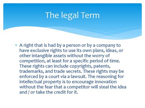 The Definition of Intellectual Property Rights - презентация онлайн