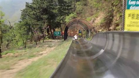 Mutianyu Great Wall slide / toboggan (near Beijing, China) - YouTube