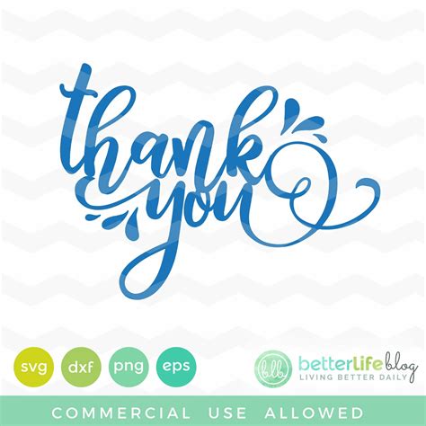 Thank You SVG Cut File - Better Life Blog