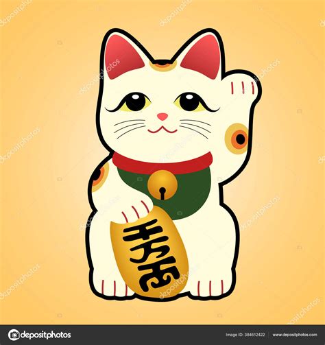 Lucky Cat Symbol Original Cartoon Style Translation Chinese Word Fortune Stock Vector Image by ...