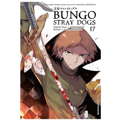 bungo stray dogs manga volume 17, Hobbies & Toys, Books & Magazines, Comics & Manga on Carousell