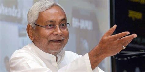 Bihar Chief Minister List since 1946 - Bihar State Elections for CM