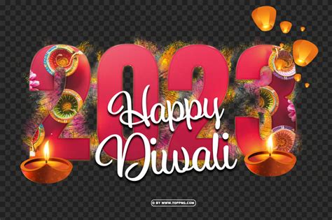 Hd 2023 Happy Diwali Celebration Premium Design Png - Image ID 488557 ...