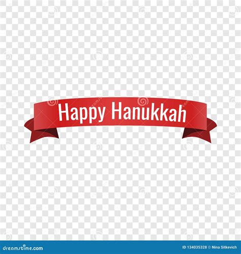 Happy Hanukkah Red Banner Icon, Flat Style Stock Vector - Illustration of judaism, israel: 134035328