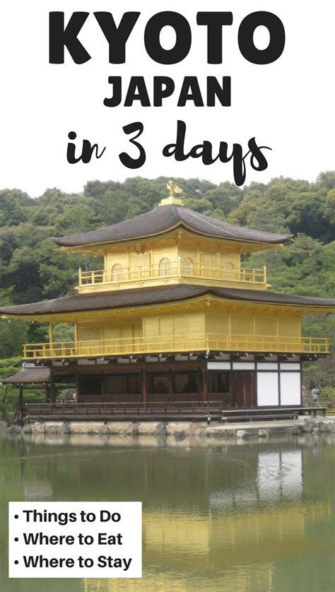 3 Days in Kyoto: The Perfect Itinerary for First Time Visitors - The ...