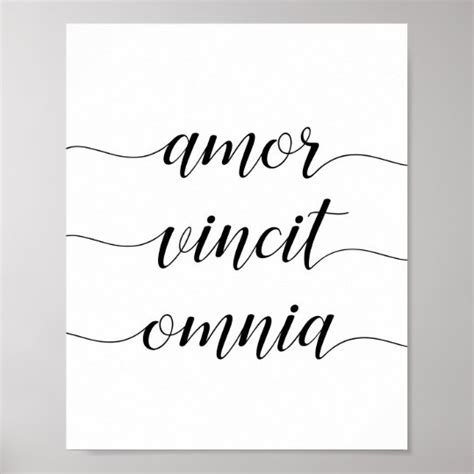 Amor vincit omnia poster | Zazzle.com