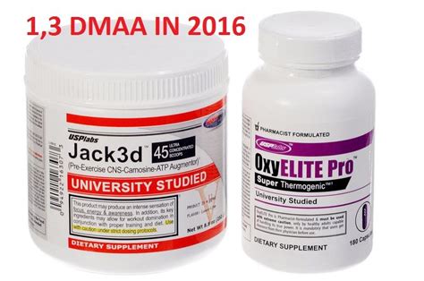 DMAA Supplements Guide: 1,3 Dimethylamylamine Based Supplements In 2016 ...