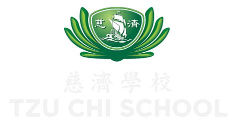 Tzu Chi School Admission