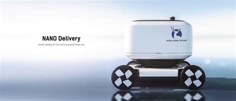 Nano Delivery :: Behance