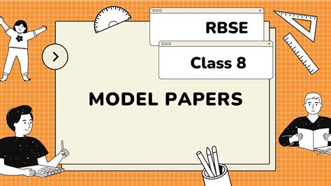 RBSE 8th Model Paper 2023 Maths - राजस्थान बोर्ड मॉडल पेपर Download PDF - Hindi, English Medium ...