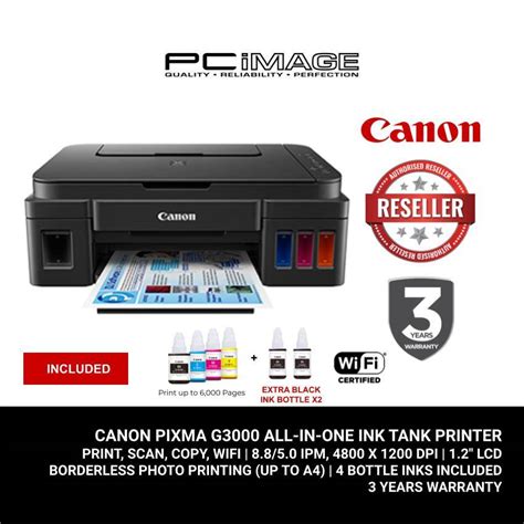 CANON G3000 PIXMA INKJET ALL-IN-ONE PRINTER (G3000) | PC Image