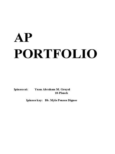 AP Portfolio | PDF