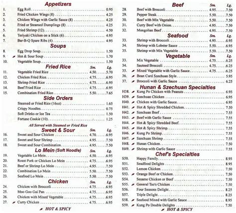 Grand China Super Buffet menu, Menu restauracji Grand China Super Buffet, West Dallas, Dallas ...