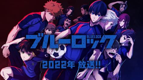 Blue Lock Anime Adaptation Announced With Trailer - Nông Trại Vui Vẻ - Shop