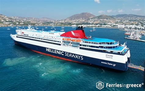 Ariadne of Hellenic Seaways: Info & Photos | FerriesinGreece