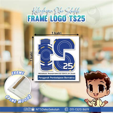 DESIGN FRAME LOGO TS25 - PROGRAM TRANSFORMASI SEKOLAH (CANVAS/TARPAULIN ...