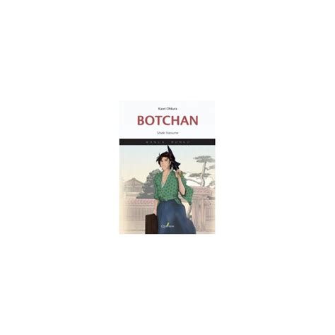 BOTCHAN-MANGA