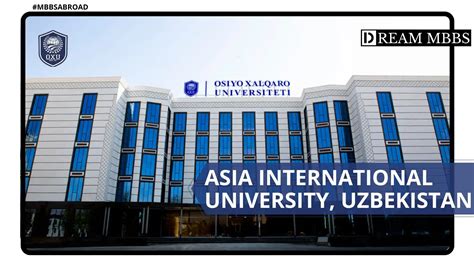 Asia International University