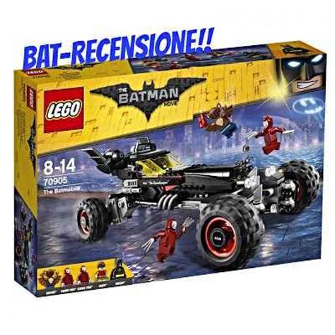Batmobile The Lego Batman Movie (Batman)