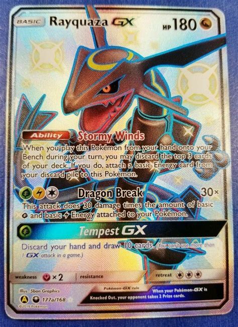 SHINY FULL ART Rayquaza GX 177a/168 ULTRA RARE Alternate Hidden Fates ...