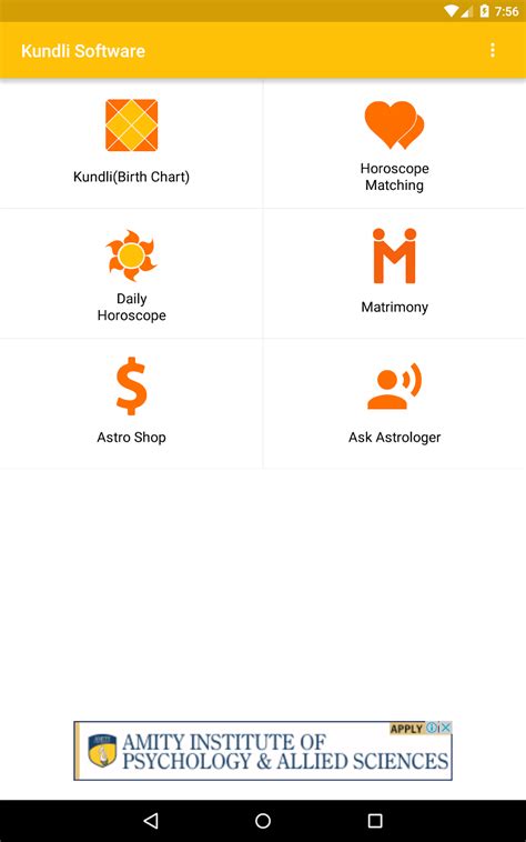 Kundli Software: Horoscope APK for Android - Download