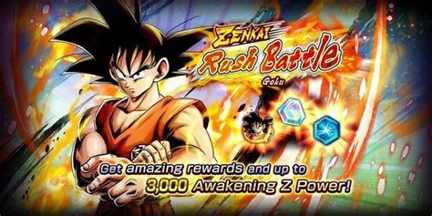 New events : r/DragonballLegends