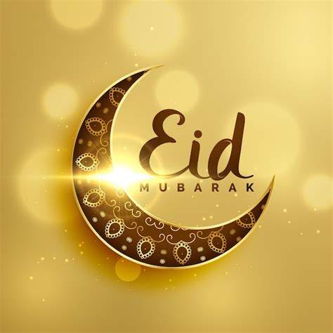 Free Vector | Eid mubarak islamic background