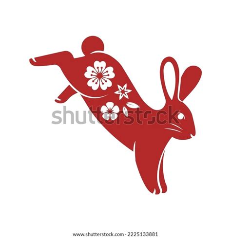 Chinese Lunar New Year Animal Flowers Stock Vector (Royalty Free ...