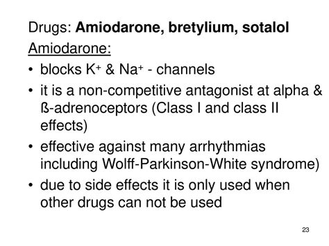 CARDIAC ARRHYTHMIAS & ANTI-ARRHYTHMIC DRUGS - ppt download