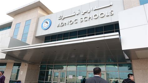 ADNOC Schools, UAE - Network Optix